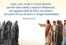 La massoneria svelata (quarta parte); la persecuzione a Gesù ed alla Sua Chiesa.