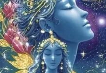 MAGIA SCIAMANICA Magia Sciamanica