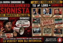 La nuova sindrome da «deragliamento sionista»: quando, per certa controinformazione marxista, ormai sono tutti sionisti. Fino a qualche mese fa erano tutti sostenitori di Israele.