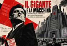 IL GIGANTE E LA MACCHINA