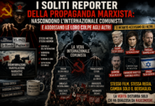 I SOLITI RIPORTER DELLA PROPAGANDA MARXISTA: NASCONDONO L’INTERNAZIONALE COMUNISTA E ADDOSSANO LE LORO COLPE AGLI ALTRI